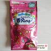 Gambar KINCHO Gelang/Patch Anti Nyamuk Bayi JAPAN - Mosquito Repellant Ring - OrangeFragrance dari Moma & Bebe House Kota Bandung 1 Tokopedia