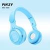 Gambar Headphone Bluetooth PINZY MS666 Stereo HIFI Sound - Hitam dari PINZY Official Store Jakarta Barat 8 Tokopedia