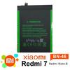Gambar Baterai Xiaomi Redmi Note 8 BN46 Double IC Protection dari nohan Kab. Tangerang 3 Tokopedia