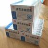 Gambar Lian Hua / Lien Hua (Obat Herbal China Original) dari Duta Sinar Abadi 9 Jakarta Barat 3 Tokopedia