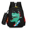 Gambar Tas Ransel Sekolah King Dinosaur Anak Laki Laki Paud TK SD - Navy dari Deefaira Fashion Kota Bandung 4 Tokopedia