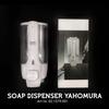 Gambar dispenser sabun cair soap kotak tempat sabun cair or shampo dari CV SKY INDONESIA Kota Medan 2 Tokopedia