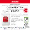 Gambar Hi-Shield Desinfektan 5 L Bulk dari Hi Shield Official Store Kota Tangerang 1 Tokopedia