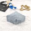 Gambar Himawari Masker Kain Katun Dewasa 3 Lapis ( 3 + 1 ) Premium Series - POLKA NAVY, EARLOOP dari himawaribabyshop Jakarta Utara 15 Tokopedia