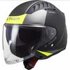 Gambar LS2 OF600 COPTER URBANE MATT BLACK YELLOW | HELM HALF FACE DOUBLE VISO dari kamayelstore Jakarta Barat 1 Tokopedia