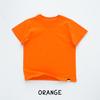 Gambar HEYTIMMY Kaos Anak Rumahan Basic Polos Gino Variasi 03 - Orange, 2-3 tahun dari HEYTIMMY Jakarta Utara 17 Tokopedia
