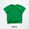 Gambar HEYTIMMY Kaos Anak Rumahan Basic Polos Gino Variasi 03 - Orange, 2-3 tahun dari HEYTIMMY Jakarta Utara 33 Tokopedia