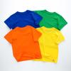 Gambar HEYTIMMY Kaos Anak Rumahan Basic Polos Gino Variasi 03 - Orange, 2-3 tahun dari HEYTIMMY Jakarta Utara 3 Tokopedia