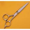 Gambar Set Alat Gunting Potong Rambut Salon Barbershop Cukur Pangkas Sasak - SISIR 10 SET dari Homesio Jakarta Barat 16 Tokopedia