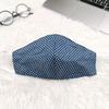 Gambar Himawari Masker Kain Katun Dewasa 3 Lapis ( 3 + 1 ) Premium Series - POLKA NAVY, EARLOOP dari himawaribabyshop Jakarta Utara 17 Tokopedia