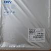 Gambar Film xray digital Konica SDS 35x43 (14x17) dari cvandijaya Kab. Sidoarjo 1 Tokopedia