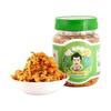 Gambar Sambal Bawang Mertua - S. Bawang Lev 5 dari TOSERDA Kota Bandung 10 Tokopedia