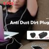 Gambar Dust Proof Plug Cover Pelindung Debu Lubang USB Macbook Karet Silicone - transparan, 5pcs dari iShop Here Jakarta Selatan 5 Tokopedia