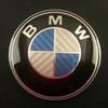 Gambar Emblem BMW Biru Putih Carbon 74mm Untuk kap Bagasi e46 atau e90 dari jogjaauto Kab. Sleman 1 Tokopedia