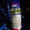 Gambar BAN LUAR MOTOR MATIC MIO DEPAN U 70/90-14 IRC TUBE TYPE dari cahayaa ban Kota Bekasi 1 Tokopedia