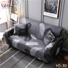 Gambar COVER SOFA / COVER SOFA ELASTIS / SARUNG SOFA ELASTIS - HS78, 1 seater dari Vassa Sofa Kab. Bogor 31 Tokopedia