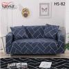 Gambar COVER SOFA / COVER SOFA ELASTIS / SARUNG SOFA ELASTIS - HS78, 1 seater dari Vassa Sofa Kab. Bogor 20 Tokopedia