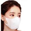 Gambar Masker kn95 hitam High Quality Masker KN 95 - 1PCS KN95 PUTIH - Masker3PlyIsi50 dari Obor-Baru Jakarta Barat 6 Tokopedia