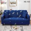 Gambar COVER SOFA / COVER SOFA ELASTIS / SARUNG SOFA ELASTIS - HS78, 1 seater dari Vassa Sofa Kab. Bogor 21 Tokopedia