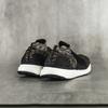 Gambar Adidas UB Ultraboost Laceless Black Multicolor Sneakers 100% ORIGINAL dari HYPESNEAKER.ID Kota Salatiga 4 Tokopedia