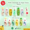 Gambar Viva Milk Cleanser Face Tonic | Susu Pembersih Penyegar Wajah | 100ml - FACETONIC100, Cucumber dari Find It Store Kota Surabaya 1 Tokopedia
