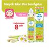 Gambar MY BABY MINYAK TELON PLUS 60ml 90ml 150ml - 60ml dari MyBabyTools Jakarta Selatan 2 Tokopedia