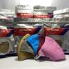 Gambar Masker Mask Duckbill Warna Mix dari mi-pedia Jakarta Utara 5 Tokopedia
