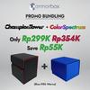 Gambar Armorbox ChampionTower Series Deck Box + Dice Tray - Holds 100+ Cards - Color Random dari armorbox Kota Yogyakarta 11 Tokopedia