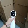 Gambar NANO UV BLUE LIGHT SPRAY GUN FOGGING TANPA KABEL - DISINFEKTAN dari BellaV Official Jakarta Barat 3 Tokopedia