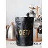 Gambar Kopi Arabika Anaerobic Natural Kerinci Sungai Penuh 200gr - Giling Halus dari Kieta_coffee Kota Tangerang 1 Tokopedia