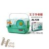 Gambar AL128 Alex Little Prince Hamster Carrier Kandang Travel Mini dari Hime petshop Jakarta Barat 1 Tokopedia