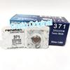 Gambar Baterai Jam Tangan Renata 371 920 SR920 SR920SW Original Battery dari Casio Original Jakarta Pusat 1 Tokopedia