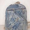 Gambar Tas Ransel Jeans dari Toko Mebi Kota Yogyakarta 4 Tokopedia