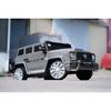 Gambar Mainan MOBIL AKI G-UNIT 5003 12Volt - silver dari allunid store Jakarta Barat 1 Tokopedia