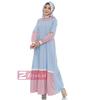 Gambar Ziyah.id Gamis Hamidah Casual Daily - PinkXabu, L dari Ziyahid Kota Bandung 5 Tokopedia