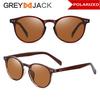 Gambar Grey Jack/ Kacamata Hitam Pria dan Wanita / Sunglasses /1196 - Brown dari Grey Jack Jakarta Pusat 1 Tokopedia