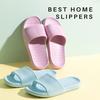 Gambar MINISO Sandal Kamar Mandi Sendal Selop Wanita Lembut Motif Sarang Madu - Pale Green, 38 dari Miniso Indonesia 3 Tokopedia