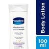Gambar Vaseline Lotion Intensive Care Advanced Strength - 100ml dari Unilever Mall 1 Tokopedia