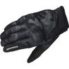 Jual Sarung Tangan Motor Komine GK-194 Protect 3DM-Gloves