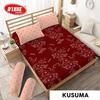 Gambar Sprei Kintakun D'luxe Ukuran 180x200 - Ayana dari INstore Kab. Bandung Barat 6 Tokopedia