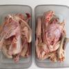 Gambar Tulang Ayam Kampung Asli dari NatChick BSD Kab. Tangerang 1 Tokopedia