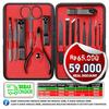 Gambar Manicure pedicure gunting kuku set nail#clipper#tools#15in1#art#15#pcs - 18 in 1 dari recehpedia Jakarta Pusat 8 Tokopedia