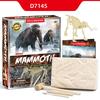Gambar Mainan I dig dinosaurus, Mainan arkeolog mining gali fosil tulang dino - Mammoth dari Lovely Gubuk Kota Batam 1 Tokopedia