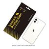 Gambar Screen Protector iPhone 12 Pro Max 12 Mini Rhinoshield 3D Impact Guard - 12 Mini, Back Screen dari Unicase Store Jakarta Barat 1 Tokopedia
