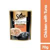 Gambar Sheba® Pouch Makanan Kucing Basah 70gr - Chicken dari Whiskas Official Store Kota Tangerang 5 Tokopedia