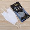 Gambar Masker KF94 isi 10 merk C - CARE Embos - Putih dari Alisha Onshop Kota Denpasar 1 Tokopedia