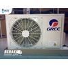 Gambar GREE AC GWC-07MOO3 3/4 PK |GRATIS ONGKIR KOTA dari AIO Store. Kota Cirebon 4 Tokopedia