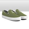 Gambar Geoff Max Official - Meery Olive White | Sepatu Pria | Sneakers - 44 dari Geoff Max Official Kota Bandung 4 Tokopedia