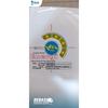 Gambar AQUA - AC STANDAR 0.5 PK - AQA KR5AHR1- PROMO GRATIS ONGKIR dari AIO Store. Kota Cirebon 4 Tokopedia