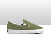 Gambar Geoff Max Official - Meery Olive White | Sepatu Pria | Sneakers - 44 dari Geoff Max Official Kota Bandung 1 Tokopedia